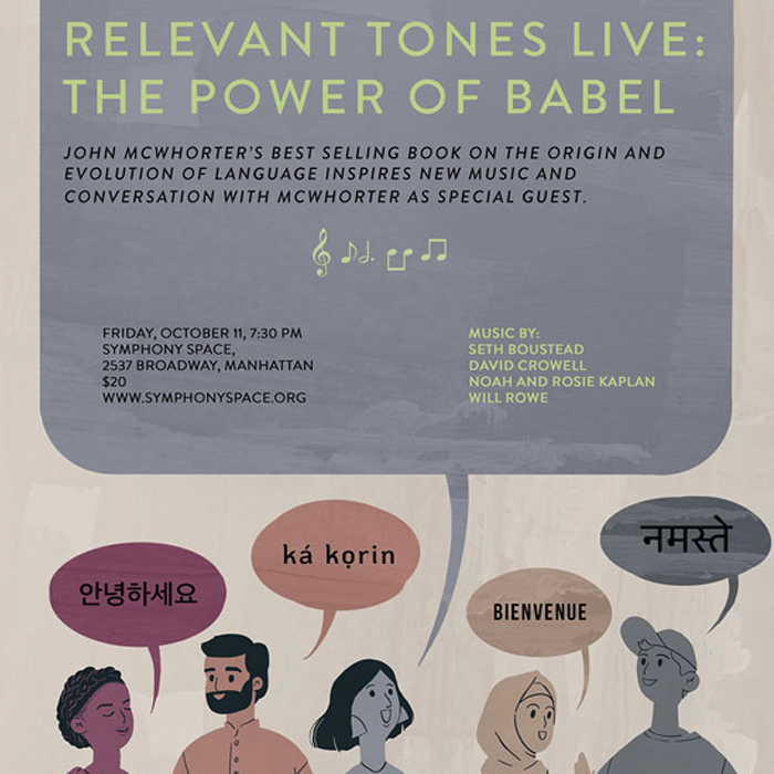 RELEVANT+TONES+LIVE%3A+THE+POWER+OF+BABEL
